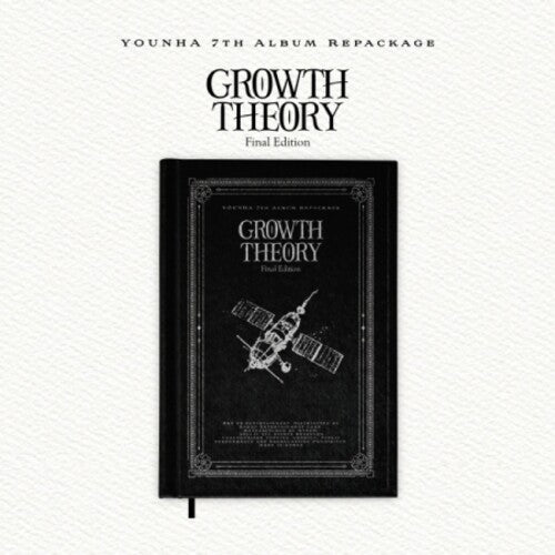 Younha - Growth Theory: Final Edition - Music CD