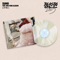 Suho - 1 To 3 - Vinyl Record