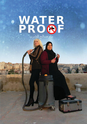 Waterproof - Waterproof - DVD