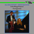 Bengtsson,erling Blondal - Sonatas For Cello & Piano - Music CD