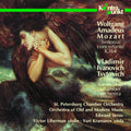 St. Petersburg Chamber - Sinfonia Concertante Viola Co - Music CD