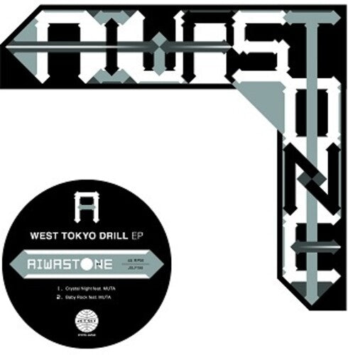 Aiwastone - West Tokyo Drill - Vinyl Record
