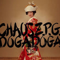 Dogadoga - Chaos Z.p.g. - Vinyl Record