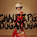 Chaos Z.P.G. [LP] Vinyl Record