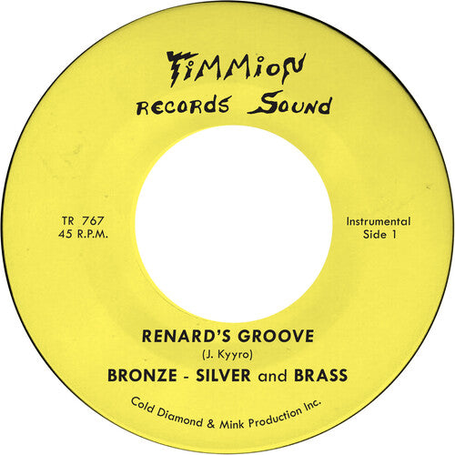 Bronze Silver & Brass - Renard's Groove - Vinyl Record