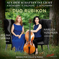 Borodin / Schumann / Yusupova - Aus Dem Schatten Ins Licht - Music CD