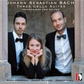 Bach,j.s. / Zadra / Mattiazzi - Three Cello Suites Transcribed For Guitar - Music CD