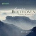 Billing Purposes - Complete Piano Sonatas 1 - Music CD