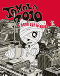 Tamala 2010: A Punk Cat In Space - Tamala 2010: A Punk Cat In Space - Blu-ray