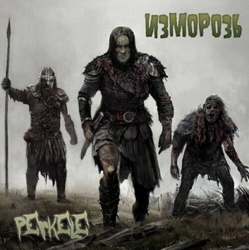 Izmoroz - Perkele - Music CD