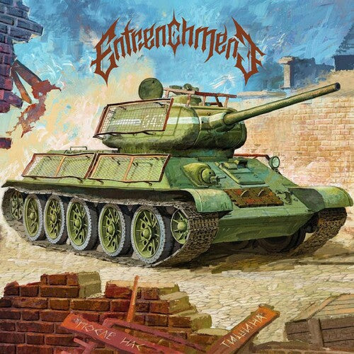 Entrenchment - Silence After Us - Music CD