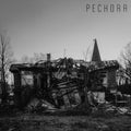 Pechora - Mjortvoe - Music CD