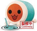Banpresto - Taiko No Tatsujin - Big Plush - Wada Don (ver. A) - Collectibles