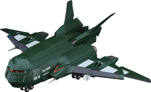 Good Smile - Godzilla Vs Destoroyah Moderoid Super X3 Mdl Kit - Collectibles