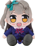 Good Smile - Love Live Kuripan Plushie Kotori Minami - Collectibles