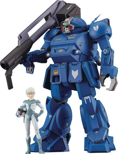 Max Factory - Armored Trooper Plamax Sv-01 X Ath-02 Strike Dog - Collectibles
