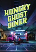 Hungry Ghost Diner - Hungry Ghost Diner - DVD