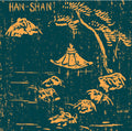 8-Song 12" Ep (Ep) [12" Vinyl] Vinyl Record