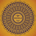 Gmm - Wesele - Music CD