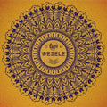 Wesele (Uk) [LP] Vinyl Record