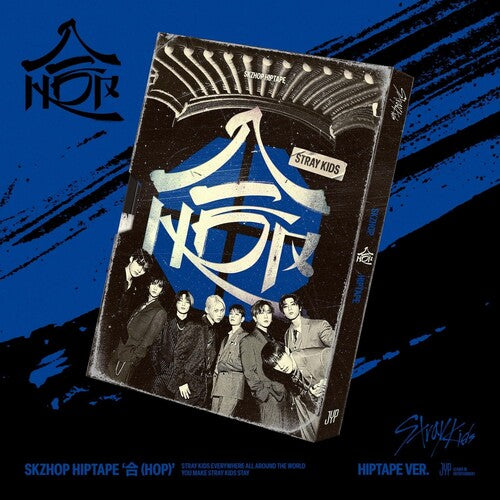 Stray Kids - Hop (hiptape Ver.) - Music CD