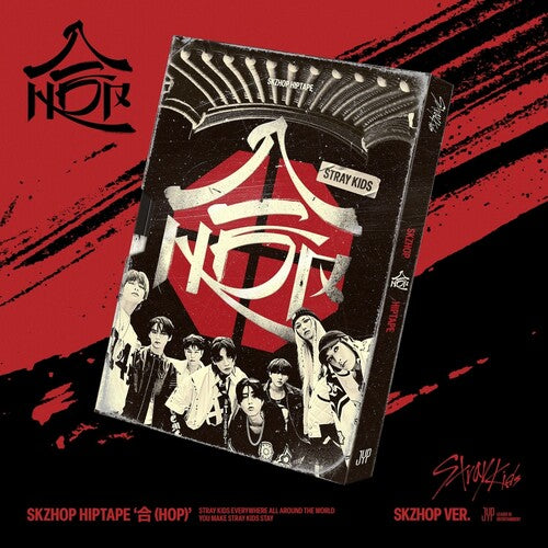Stray Kids - Hop (skzhop Ver.) - Music CD