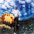 Kaseki Cider - Cider Blues / Fuyu E To Hashiridasou - Vinyl Record