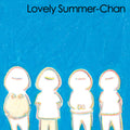 Lovely Summer-chan - Part-time Robot - Vinyl Record