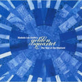 Smith,wadada Leo - Year Of The Elephants - Music CD