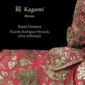 Bach,j.s. / Couperin / Purcell - Kagami - Mirror - Music CD