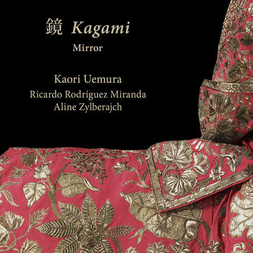 Bach,j.s. / Couperin / Purcell - Kagami - Mirror - Music CD