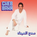 Bakr,cheb - Samh Almea'ad - Vinyl Record