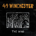 Wind (Stic) [LP] Vinyl Record