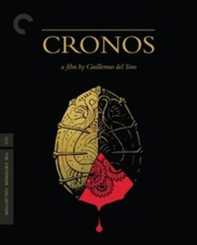Criterion Collection - Cronos - UHD