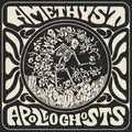 Amethyst (10in) [Download Included] Vinyl Record