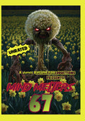 Mind Melters 67 - Mind Melters 67 - DVD
