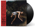 Erotica Veronica (Gate) [LP] Vinyl Record