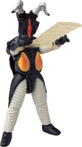 6 Ultra Action Figure - Ultraman - Zetton - Collectibles