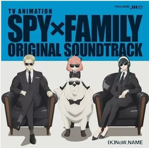Spy X Family Season 1 - O.s.t. - Spy X Family Season 1 - O.s.t. - Music CD