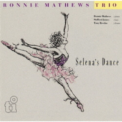 Mathews,ronnie - Serena's Dance - Music CD