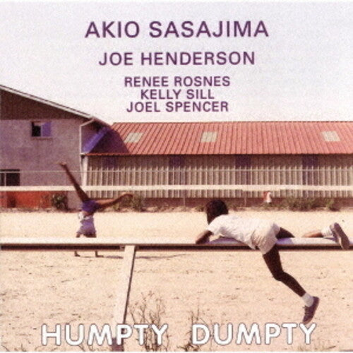 Sasajima,akio - Humpty Dumpty - Music CD