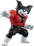 Ichibansho - Masterlise Figure - Dragon Ball Daima - Character A (tba) - Collectibles
