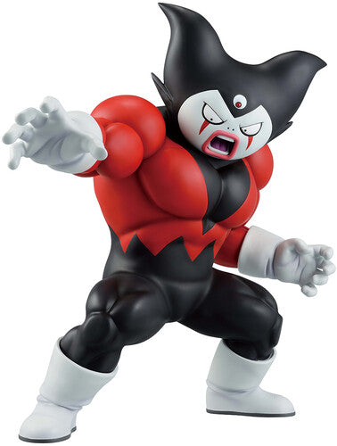 Ichibansho - Masterlise Figure - Dragon Ball Daima - Character A (tba) - Collectibles