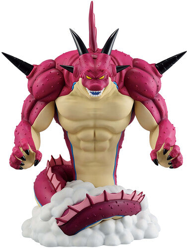 Ichibansho - Masterlise Figure - Dragon Ball Daima - Character B (tba) - Collectibles