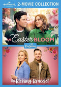 Hallmark Dayspring 2-movie Coll: An Easter Bloom - Hallmark Dayspring 2-movie Coll: An Easter Bloom - DVD