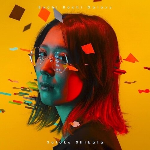 Shibata,satoko - Bochi Bochi Galaxy - Music CD