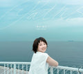 Suzuki,yoko - Paths Intertwined - Music CD