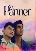 My Partner - My Partner - DVD