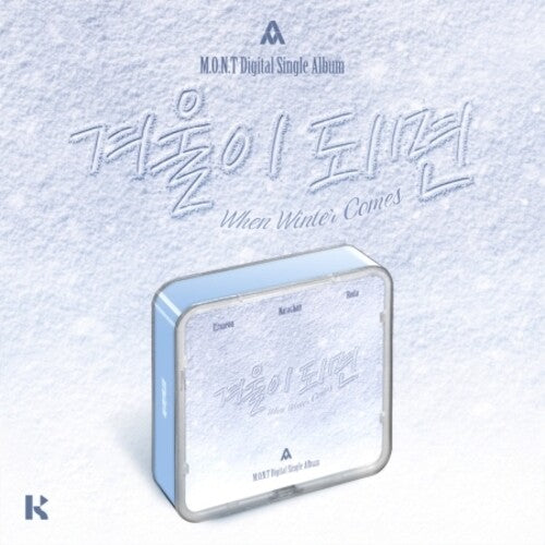 M.o.n.t - When Winter Comes - Air Kit Album - Music CD