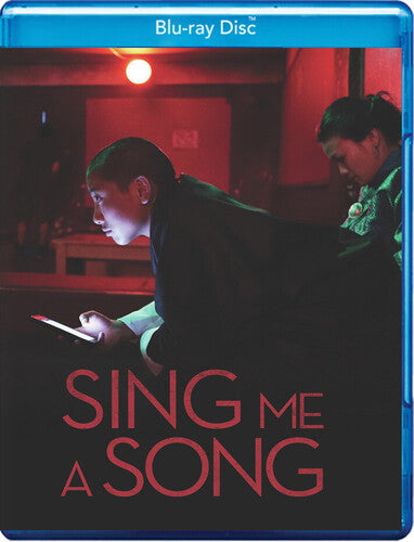 Sing Me A Song - Sing Me A Song - Blu-ray